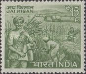 1st Anniversary of Lal Bahadur Shastri's (1954-1966) Death