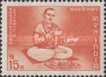 800th Death Anniversary of Basaveswara (1143-1167)
