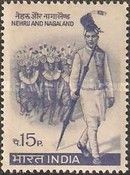 4th Anniversary of Nagaland Statehood