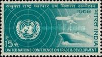 United Nations Conference on Trade & Development, New Delhi