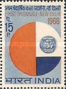 First Triennale Art Exhibition, New Delhi