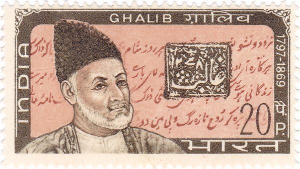 Death Centenary of Mirza Ghalib (1797-1869)