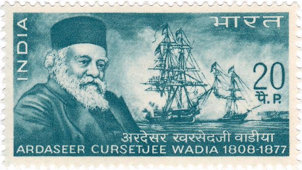 Ardaseer Cursetjee Wadia (1808-1877) Commemoration