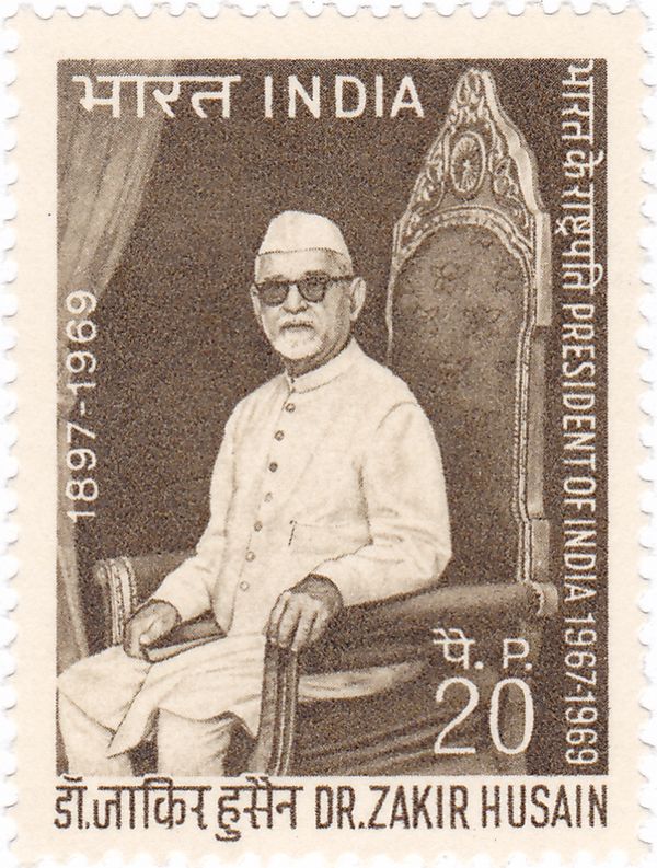 President Dr. Zakir Husain (1897-1969) Commemoration