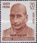 Swami Shraddhanand (1856-1926) Commemoration