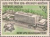 New UPU Headquarters Building, Berne