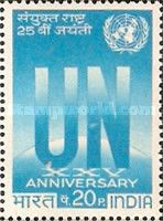 25th Anniversary of United Nations