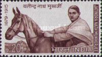 Jatindra Nath Mukherjee (1879-1915) Commemoration