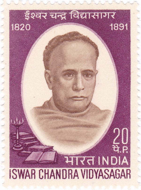 150th Birth Anniv. of Iswar Chandra Vidyasagar (1820-1891)