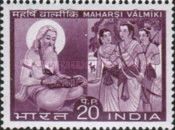 Maharsi Valmiki Commemoration