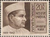 Jamnalal Bajaj (1889-1942) Commemoration