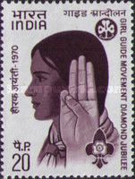 Diamond Jubilee of Girl Guide Movement in India