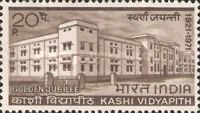 50th Anniversary of Kashi Vidyapith University, Benares