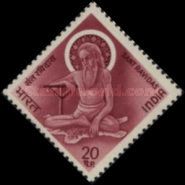Sant Ravidas Commemoration
