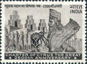 2500th Anniversary of Charter of Cyrus the Great