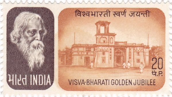 50th Anniversary of Visva Bharati University