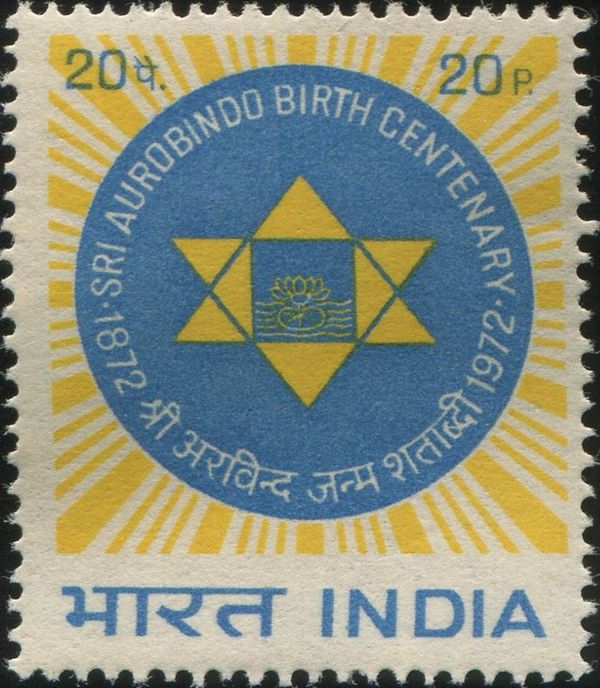 25th Anniversary Indian Standards Institution