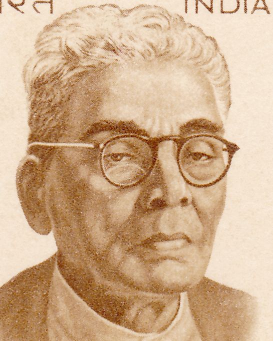 Birth Centenary Tanguturi Prakasam (1872-1957)