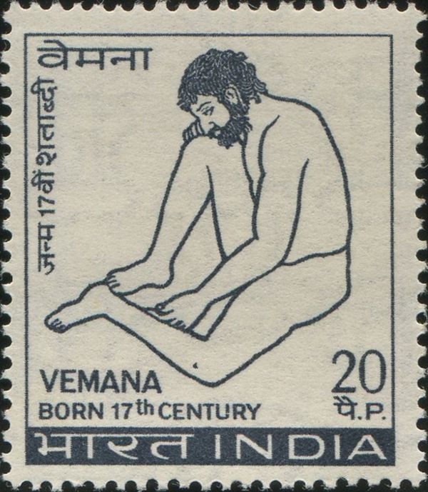 Symbol of Asia '72 (stylized Hand of Buddha)
