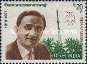 1st Death Anniversary of Vikram Ambalal Sarabhai (1919-1971)