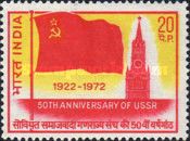 50th Anniversary of USSR