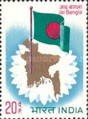 "Jai Bangla" (Inauguration of 1st Bangladesh Parliament)