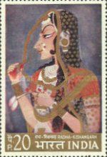 "Radha-Kishangarh" (Nihal Chand - 1778)