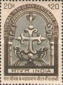 19th Death Centenary of St. Thomas