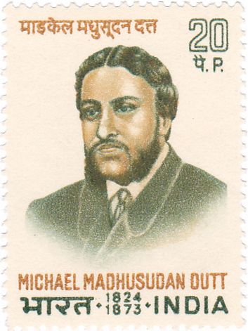 Michael Madhusudan Dutt (1824-1873)