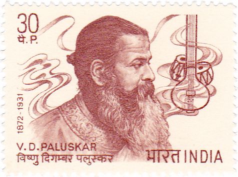 Vishnu Dingambar Paluskar (1872-1931)