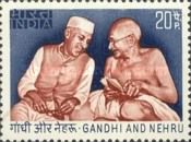 Gandhi (1869-1948) and Nehru (1889-1964) Commemoration