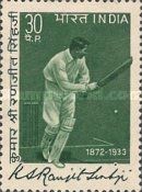 K. S. Ranjitsinhji (1872-1933) Commemoration