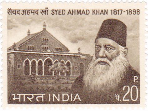 Syed Ahmad Khan (1817-1898) Commemoration