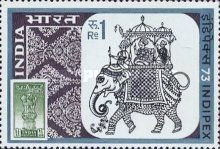 Ceremonial Elephant and 1½a stamp of 1947