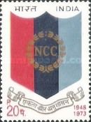 25th Anniversary of National Cadet Corps