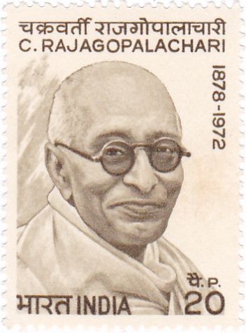 Chakravarti Rajagopalachari (1878-1972) Commemoration