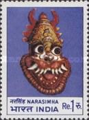 "Narasimha"