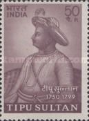 Tipu Sultan (1750-99)