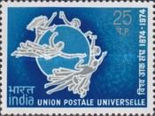UPU Emblem