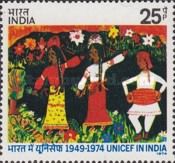 25th Anniversary of UNICEF in India