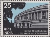 25th Anniversary of Republic