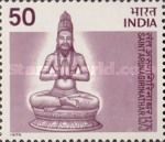 600th Birth Anniversary of Saint Arunagirinathar
