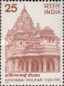 Ahilyabai Holkar (1725-1795)