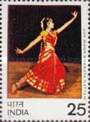 Bharata Natyam