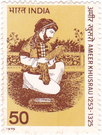 650th Death Anniversary of Ameer Khusrau (1253- 1325)