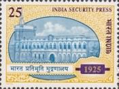 50th Anniversary of India Security Press