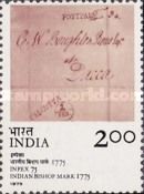 Indian Bishop Mark, 1775