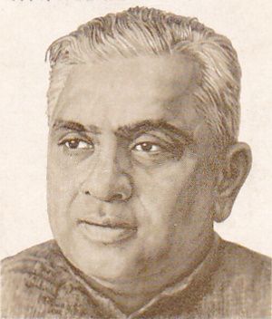 1st Death Anniversary of Lalit Narayan Mishra (1923-1975)