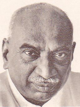 Kumaraswamy Kamaraj (1903-1975) Commemoration