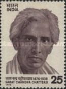 Birth Centenary of Sarat Chandra Chatterji (1876-1938)